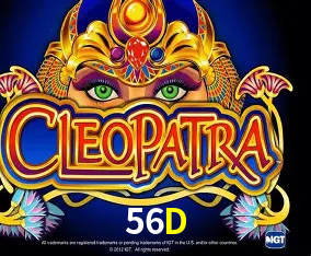 A Revolução dos Aplicativos de Jogos no 56D